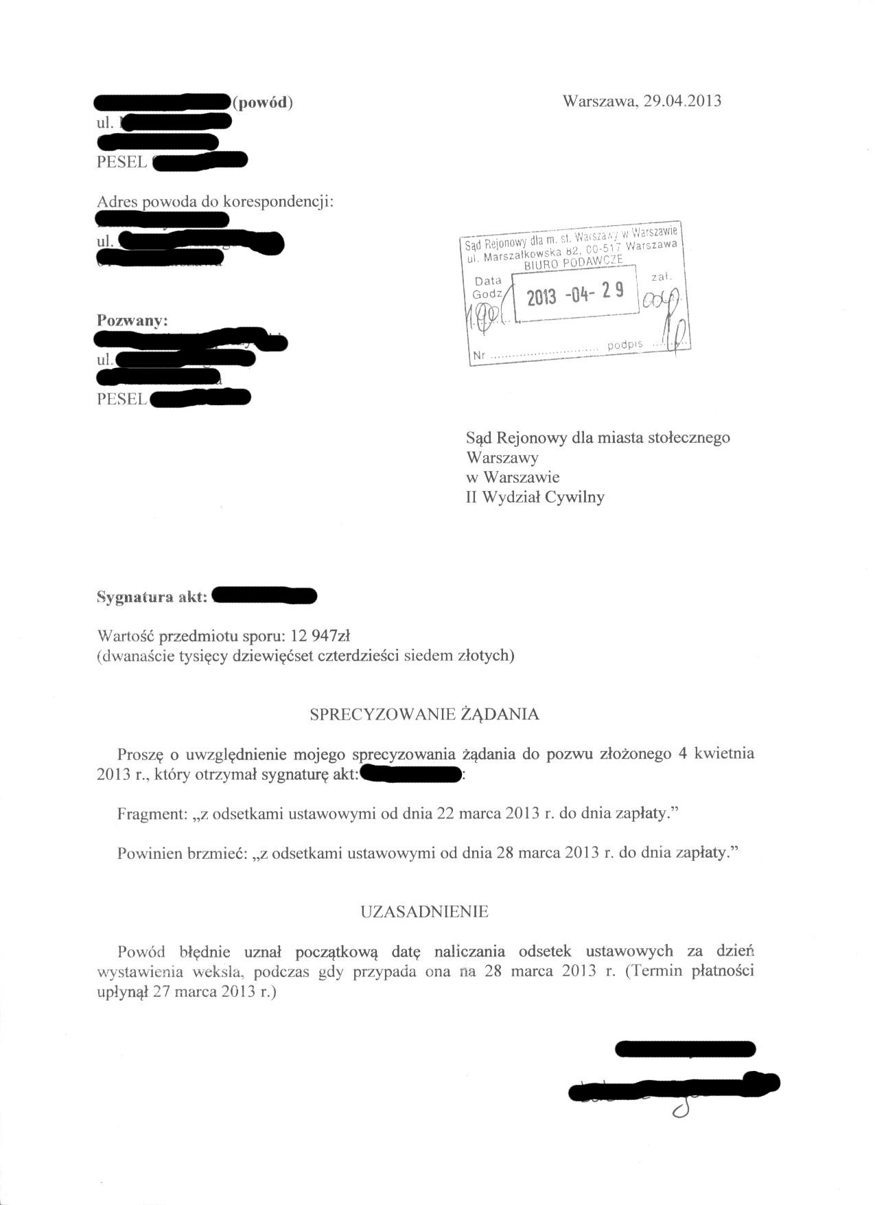 Sprecyzowanie żądania.